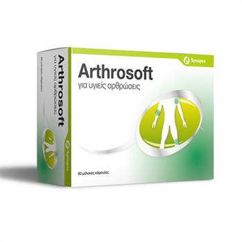 Synapse ArthroSoft 60caps