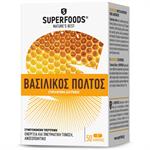 Superfoods Royal Jelly 50caps (Βασιλικός πολτός)