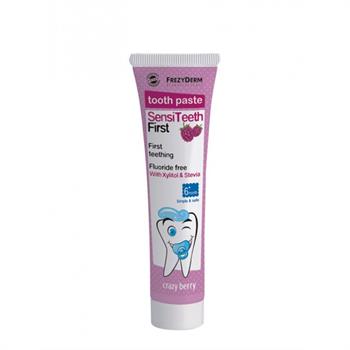 Frezyderm SensiTeeth First Tooth Paste 40ml