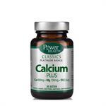 Power Health Classics Platinum Calcium Plus 30tabs