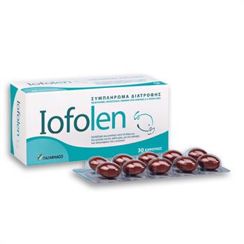 Iofolen 30caps
