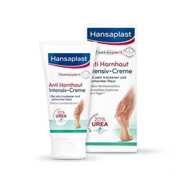 Hansaplast Anti Callus Cream Κρέμα Εντατικής Φροντίδας 75ml
