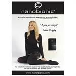 Nanobionic Anti-Cellulite Καλσόν 60 DEN 3D