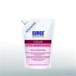 Eubos Red Liquid Refil Ανταλλακτικό Υγρό Καθαρισμού 400ml