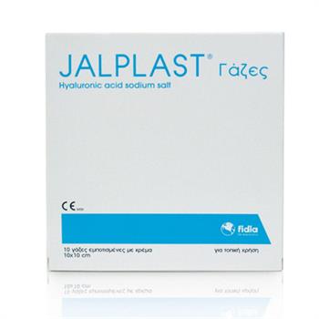 Jalplast Γάζες για την Επούλωση του Δέρματος 10X10cm 10τμχ