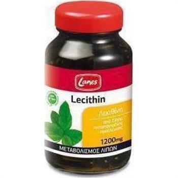 Lanes Lecithin 1200mg 75caps