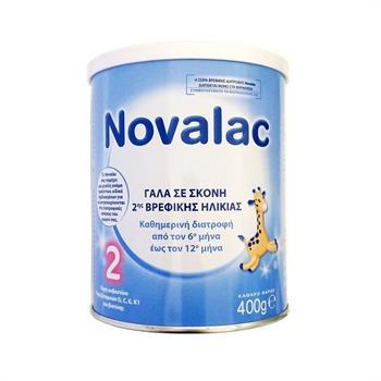 Novalac 2 Γάλα  2ης Βρεφικής Ηλικίας 400gr