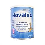 Novalac 2 Γάλα  2ης Βρεφικής Ηλικίας 400gr