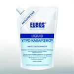 Eubos Blue Liquid Refill Ανταλλακτικό Υγρό Καθαρισμού 400ml