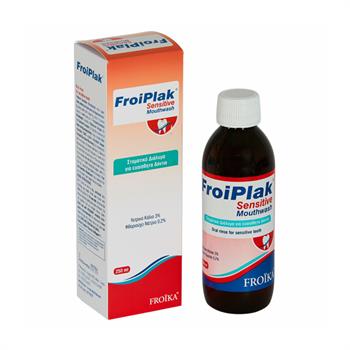 Froika FroiPlak Sensitive Mouthwash 250ml