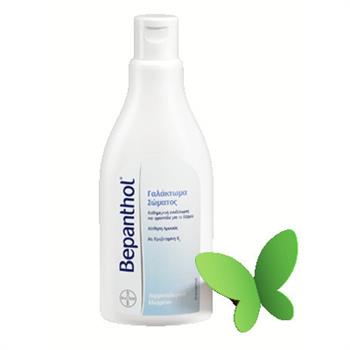 Bepanthol Ενυδατικό Γαλάκτωμα Σώματος 200ml