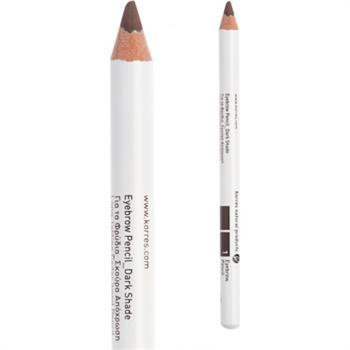 Korres Eyebrow Pencil 01 Dark Shade