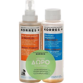 Korres Set Παιδική Λοσιόν με Μηλόξιδο 150ml & Σαμπουάν με Μηλόξιδο 150ml