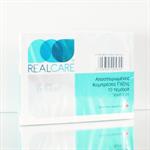 Real Care Αποστειρωμένες Γάζες Βάμβακος σε Φάκελο 36Χ40 10τμχ
