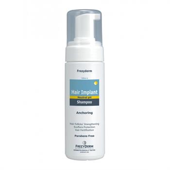 Frezyderm Hair Implant Shampoo 150ml