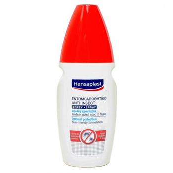 Hansaplast Εντομοαπωθητικό Spray100ml