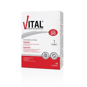 Vital Plus Q10 Πολυβιταμίνη για Τόνωση 14caps