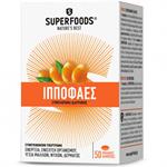 Superfoods Ιπποφαές 50caps