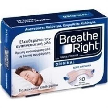 Breathe Right Nasal Strips Small-Medium 30 Strips