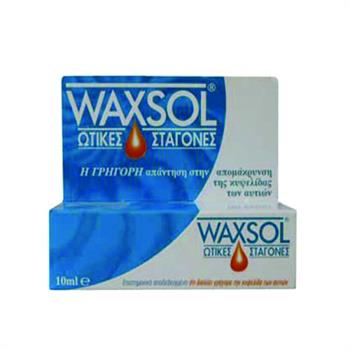 Waxsol Ωτικές Σταγόνες 10ml