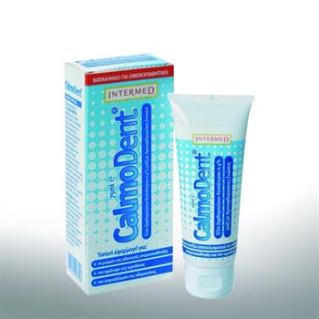Calmodent Gel 75ml