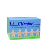 Clinofar Aμπούλες Φυσιολογικού Ορού για την Μύτη 30X5ml