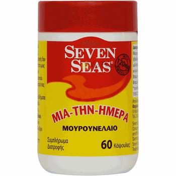 Seven Seas Μουρουνέλαιο One A Day 60caps