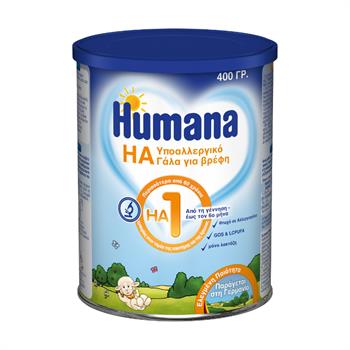 Humana HΑ1 Βρεφικό Υποαλλεργικό Γάλα Από Τη Γέννηση Μέχρι Τον 6ο Μήνα 400gr