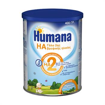 Humana HA 2 Υποαλλεργικό Γάλα για Βρέφη 400gr