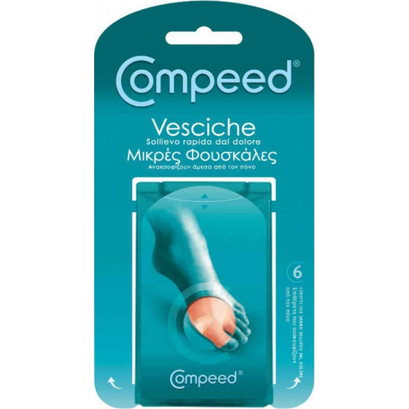 Compeed Blisters Small Επιθέματα για Φουσκάλες 6τμχ (55708705)