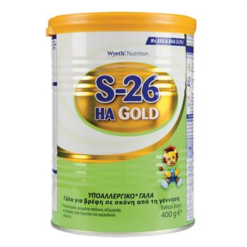 S-26 HA Gold Βρεφικό Γάλα με Υποαντιγονική Σύνθεση 400gr