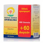 Marcus Rohrer Spirulina 180+60tabs Δωρεάν