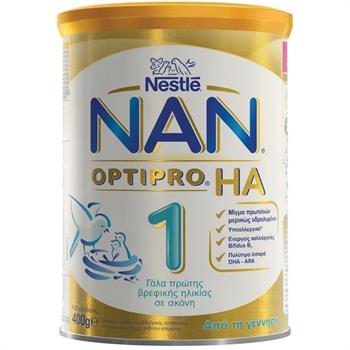 Nestle Nan Optipro HA 1 400gr
