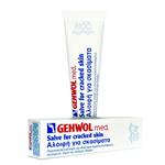 Gehwol Med Salve For Cracked Skin Aλοιφή για Σκασίματα 75ml