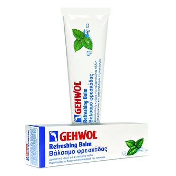 Gehwol Refreshing Balm Βάλσαμο Φρεσκάδας για τα Πόδια 75ml