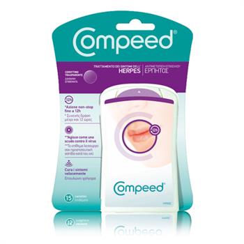 Compeed Herpes Patch Επιθέματα για Επιχείλιο Έρπητα 15τμχ
