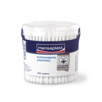 Hansaplast Cotton Stick Mπατονέτες 200τμχ