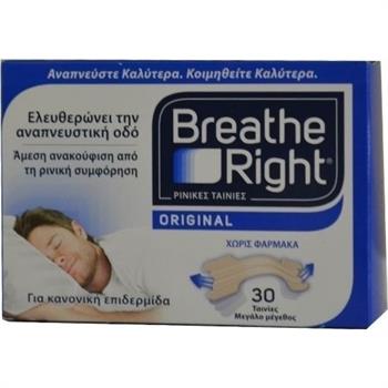 Breathe Right Nasal Strips Large 30 Strips