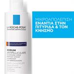 La Roche Posay Kerium Antipelliculaire Creme Shampoo για Ξηρά Μαλλιά 200ml