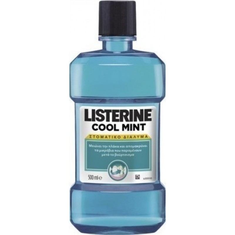 Listerine Coolmint 500ml