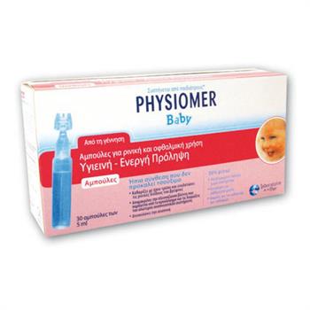 Physiomer Φυσιολογικός Ορός σε Αμπούλες 30X5ml