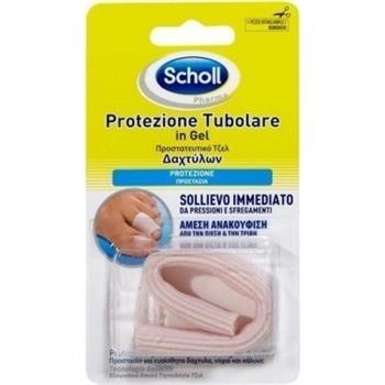 Scholl Gel Προστατευτικό Δαχτύλων 1τμχ
