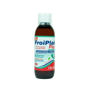 Froika Froiplak Plus Mouthwash 250ml