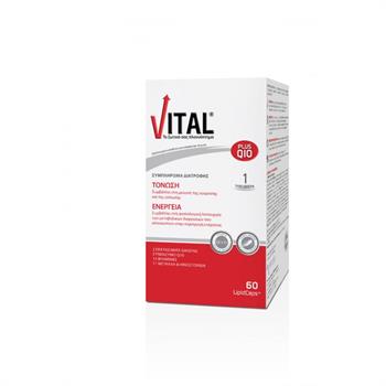 Vital Plus Q10 Πολυβιταμίνη για Τόνωση 60caps