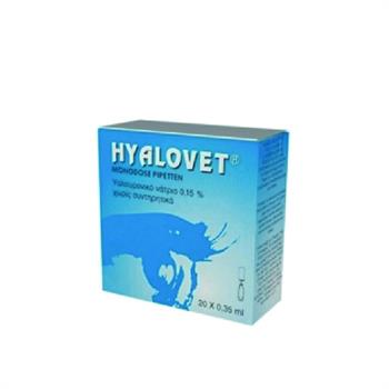 Hyalovet 0,15% Οφθαλμικές Ενυδατικές Σταγόνες σε Μονοδόσεις 20Χ0,35ml