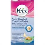 Veet Κρύο Κερί για Μπικίνι & Μασχάλες Ευαίσθητες Επιδερμίδες 16τμχ
