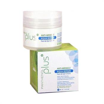 Panthenol Plus Aqua Repair Anti-wrinkle Face Cream 50ml