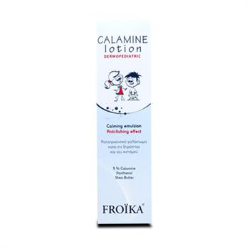 Froika Calamine Lotion 125ml