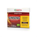 Ortis Panax Ginseng Imperial Dynasty 10X15ml