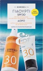 Korres Αντιηλιακό Γαλάκτωμα Σώματος Γιαούρτι SPF30 150ml & Αντιηλιακή Κρέμα Προσώπου SPF30 50ml 1+1 Δώρο 